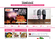yumecoco